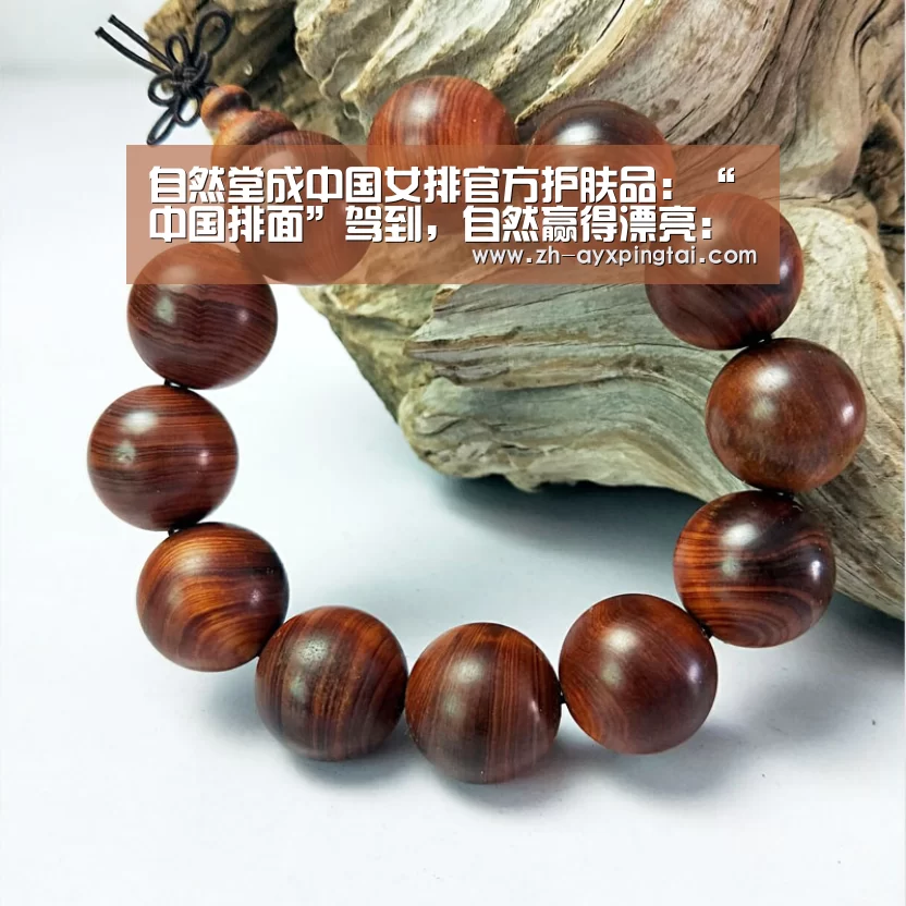 爱游戏平台