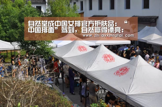爱游戏平台